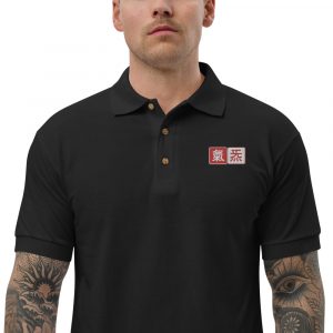 Both Sides of the Qi Polo