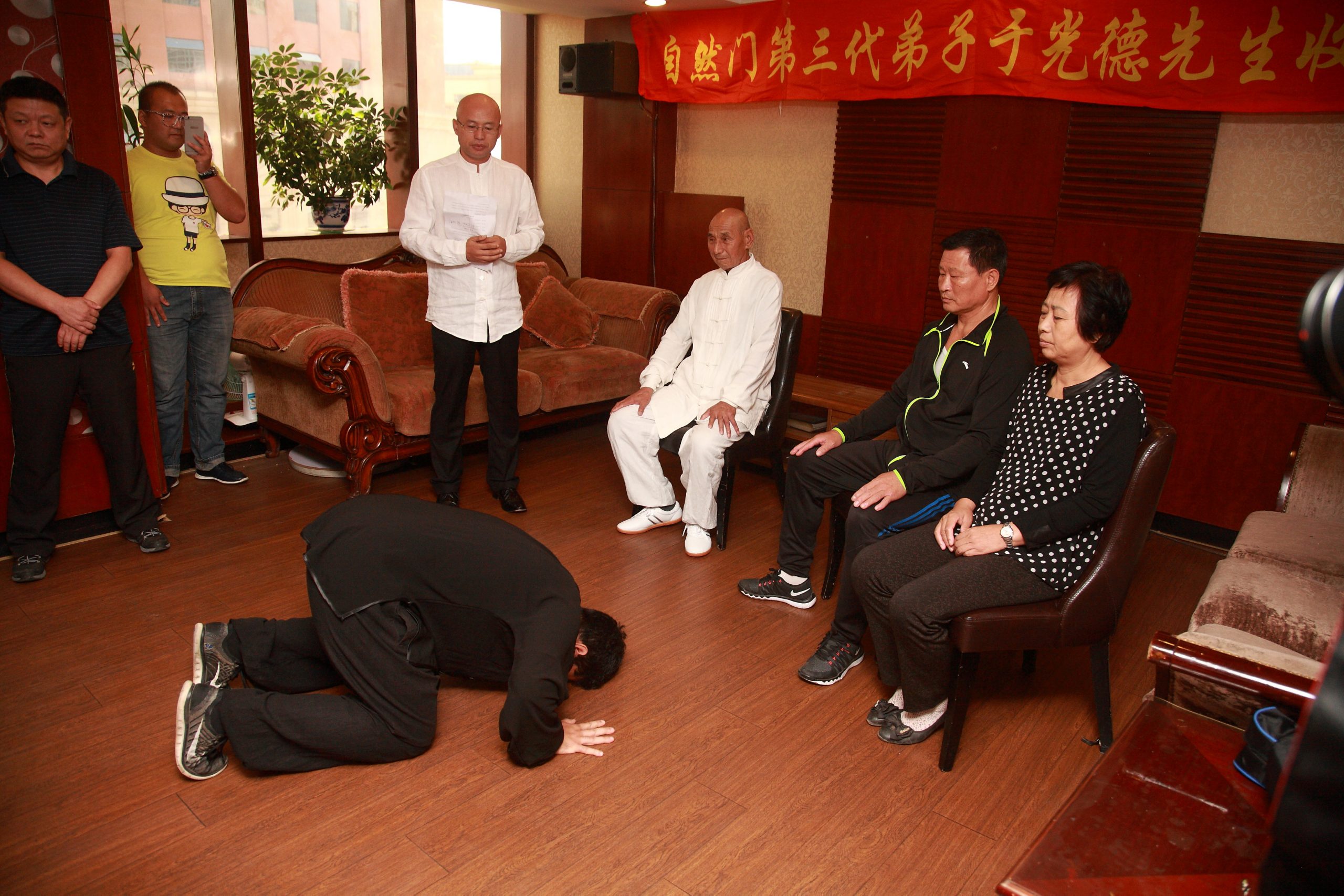 Baishi Zeremonie Ziranmen — Aufnahme als Tudi